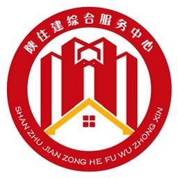 陕西住建执业证书app最新版