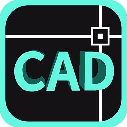 cad快速看图王官方版 v1.1.7 安卓版