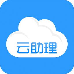 国寿云助理手机安卓版 v5.0.3-rc4 升级版