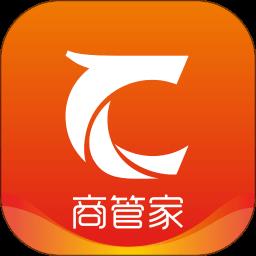 居美商管家app v2.2.2 安卓版