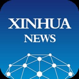 新华社英文版官方版(XinhuaNews)
