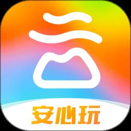 一部手机游云南app最新版 v6.3.4.500 安卓版