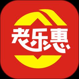 老乐惠养老app