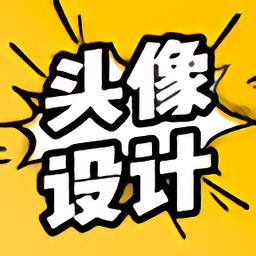 魔力动漫相机手机版