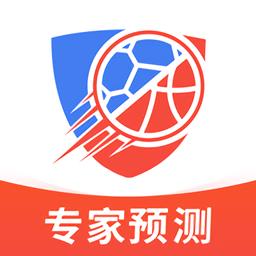 极速有料app