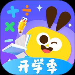 数感星球最新版app(ahaaa math) v8.2.0 安卓官方版