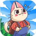 喵斯猫岛农场(Meows Cat Island Farm) v0.02 安卓版