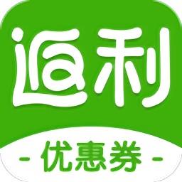 返利优惠券联盟软件 v7.3.4 安卓官方版