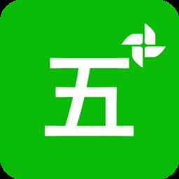 五笔打字练习app v2.3 安卓版