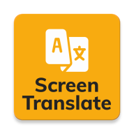 Screen Translate中文版下载 v1.135 官方最新版