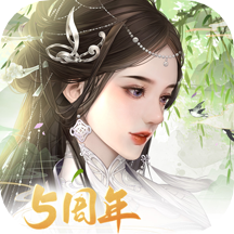 宫廷计手游360版 v1.5.3 安卓版