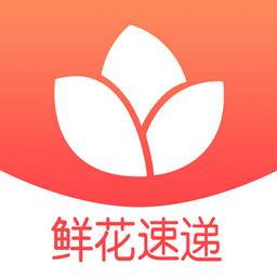 一树鲜花客户端 v2.6.4 安卓版