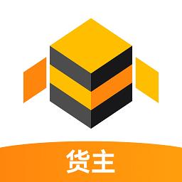 蜂羽货主平台客户端 v3.1.22 安卓最新版