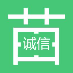 苗木人app