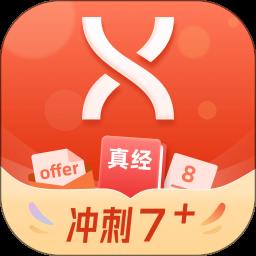 学为贵雅思官方版 v3.14.7 安卓最新版