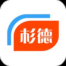 生活杉德手机app