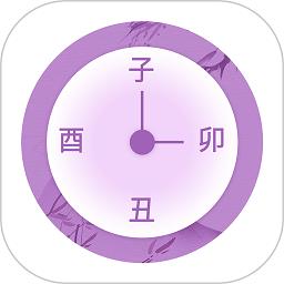 青柠记事本app(日记)