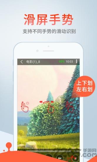 蓝奏云网盘手机版