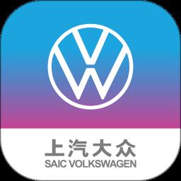 上汽大众app官方版 v2.29.0 安卓版