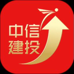 中信建投证券交易软件手机版(改名蜻蜓点金)