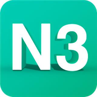 日语n3官方版 v2.3.1231 安卓最新版