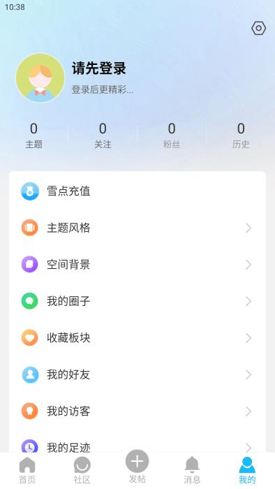 粤梦缘app2023