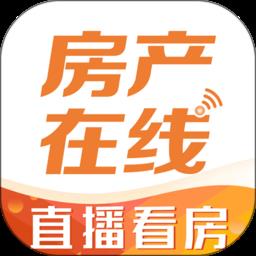 十堰房产在线app v3.18.10 安卓版