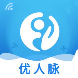 优人脉官方版