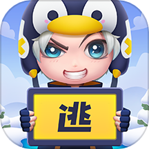 逃跑吧少年华为版 v8.20.0 安卓版