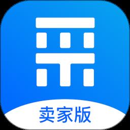 爱采购卖家版app(改名百度爱采购卖家)