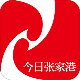 今日张家港app最新版本