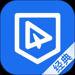 蓝信app