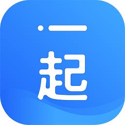 i一起app v2.6.40 安卓版