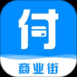 信用付app手机版