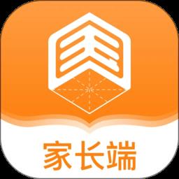 国字云家长端app