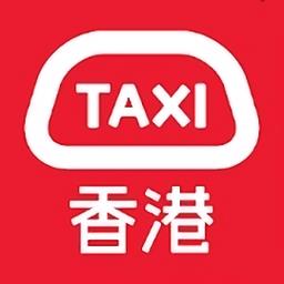 hktaxi安卓app(香港的士叫车平台)