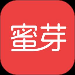 蜜芽app官方最新版本 v9.8.6 安卓客户端