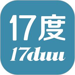 17度建装租售app