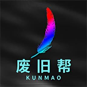 废旧帮app v1.3.1 安卓版