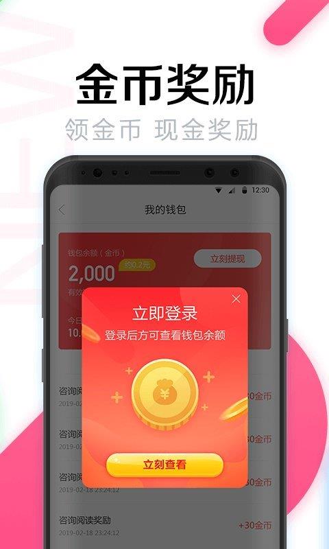 wifi万能密码最新版2023