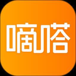 嘀嗒出行最新版本 v9.22.2 安卓版