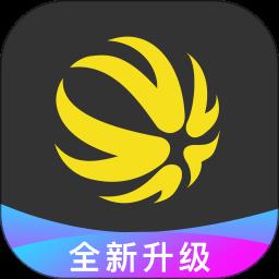 外研通app