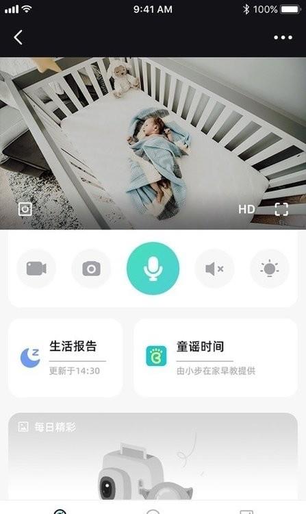 海马爸比官方app