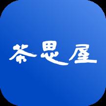 黄大年茶思屋app