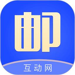 邮币卡互动网交易服务系统 v1.7.3 安卓版