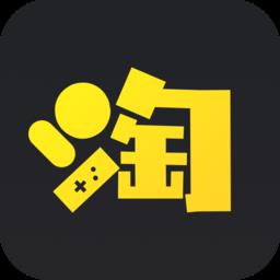 手游淘号app v3.6.1 安卓版