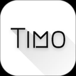 timo笔记app