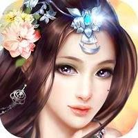 诛仙2游戏 v1.6.0 安卓版