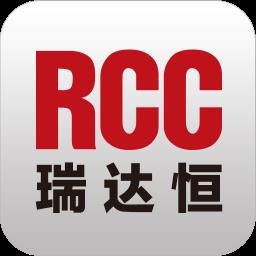 瑞达恒工程信息网app(更名rcc工程招采)