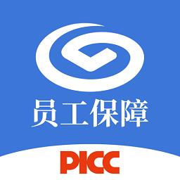 自助理赔平台app